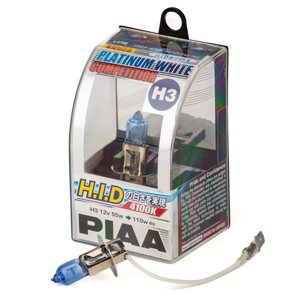 PIAA H479E Competition Bulbs H3